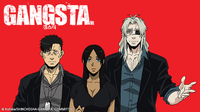 2015년 3분기 애니메이션 추천 - 갱스터 Gangsta - : 네이버 블로그