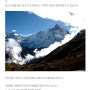 페친 부기장님의 출판 프로젝트 - "내 나이 서른, 행복을 향해 탈출했다"