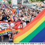[김창환의 통계 인사이트] 동성애자의 소득이 더 높은 까닭은?
