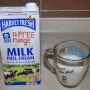 호주방목우유 하비프레쉬 고소하고 건강한 우유 드세요