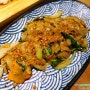 [삼성역맛집] Tabe Thai (타베타이) :: 삼성동 태국음식 & 일본요리 두 나라 요리를 동시에~♥ (Japanese & Thai Bistro)