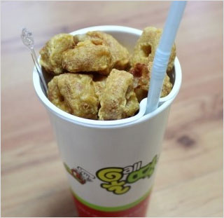 맛있는 콜팝 : 네이버 블로그