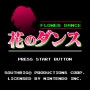 8BIT / DJ Okawari - Flower Dance / 플라워댄스