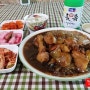 더위야 가라~오늘이 말복 , 보양음식추천 , 안동찜닭 맛집,황금레시피