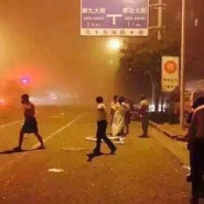 중국에 톈진항에서 17명사망에 한국인도 2명 부상당했다네요ㅠ