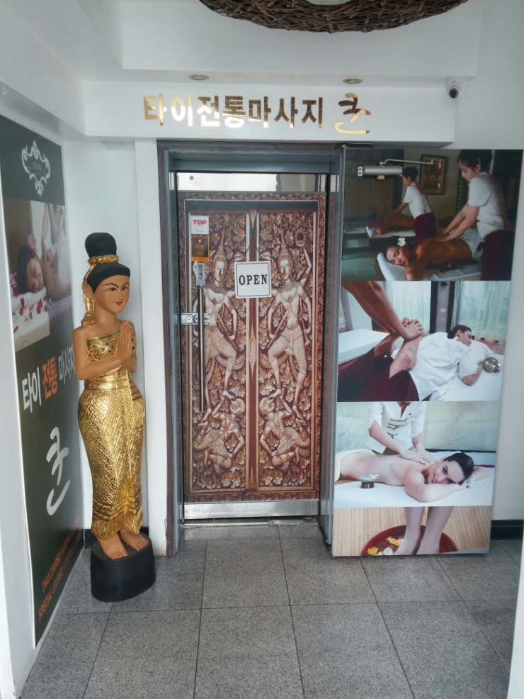 20150721_152013.jpg?type=w2