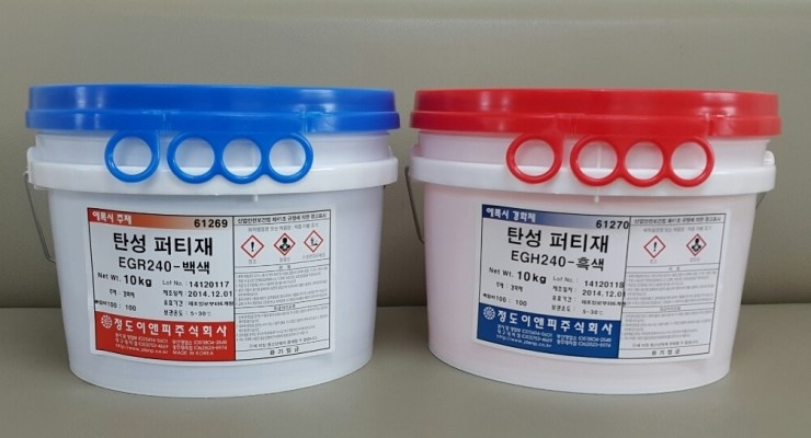 탄성퍼티재-EGR240 : 네이버 블로그