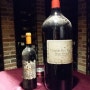 Chateau Haut Bailly 샤토 오바이 2002 - Imperial 6L 이태원 경리단길 와인바 The Jell 추천와인