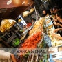 <La Boqueria> 바르센트랄 (Barcentral) - 보케리아 시장통 속 호쾌한 스타일의 인기 맛집
