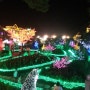 포천 허브아일랜드 불빛동화축제-산타요정