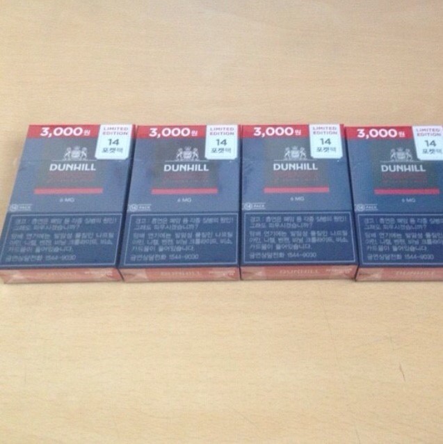 영국담배-던힐(DUNHILL,6mg) 14포켓팩 4갑(교환) : 네이버 블로그 영국담배-던힐(Dunhill,6Mg) 14포켓팩 4갑(교환) : 네이버 블로그