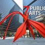 [시카고 여행] 당신의 여행을 훨씬 더 풍성하게 해 줄 '시카고 공공예술'(1)