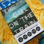걸 온 더 트레인(The Girl On The Train) 재밌다.재밌다.재밌다