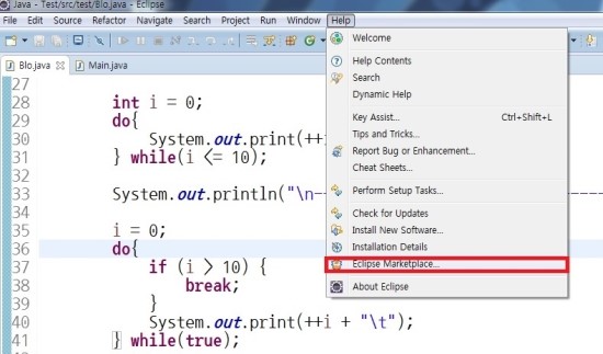 Eclipse STS(Spring Tool Suite) 플러그인 : 네이버 블로그