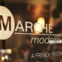 [다이닝] 사우스 코스트 플라자 불란서 레스토랑, 켈리포니아 베스트 불란서 레스토랑,Marche´ Moderne French Restaurant