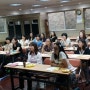 [ 윤지영C＆S - 직장마인드교육 ] 여성인력개발센터 직장마인드교육