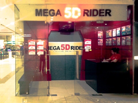 Mega 5D Rider 영업장 팝니다. : 네이버 블로그