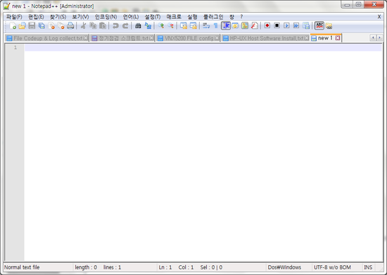 [Notepad++] 메모장 모아서 관리하기! : 네이버 블로그