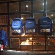 [JANSPORT:Create My Bag Event] 8인의 아티스트의 손에서 재탄생한 잔스포츠 커스텀 백팩!