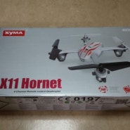 Syma 드론 x11 Hornet 간단개봉기.
