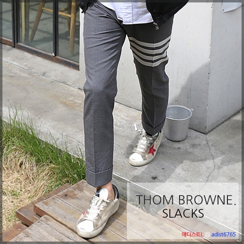 톰브라운 슬랙스 / THOM BROWNE 바지 리뷰. : 네이버 블로그