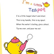 Nursery Rhyme / 마더구스 - I'm a Little Teapot 워크시트 소개 + Free Sample Worksheets