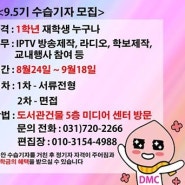 2015년 8월 27일 오후 2시 14분