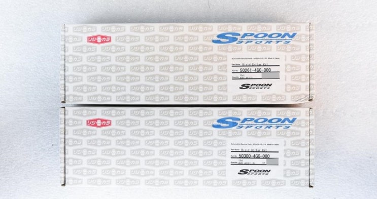 (신상품 안내) SPOON SPORT 리지드칼라 (Rigid Collar) : 네이버 블로그