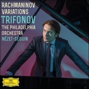 Daniil Trifonov 라흐마니노프: 파가니니 주제에 의한 랩소디 다닐 트리포노프