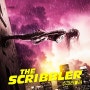 스크리블러 (The Scribbler, 2014) 영화의 비쥬얼에 빠져든다.