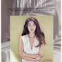 아티스트 성지안 [인스타일 Ray of light .. 배우 임지연 / 메이크업&헤어 성지안] jiahn