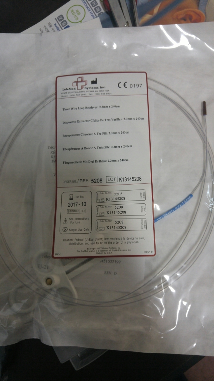 일회용 삼발이 (텔레메드 Three Wire Loop Retriver 2.3mm x 240mm) : 네이버 블로그