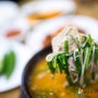 양산 북정맛집 - 소문난돼지국밥