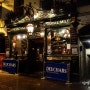 [에딘버러 여행] 스코틀랜드 라이브 펍 - 로얄마일 타번(The Royal Mile Tavern), 위스키와 하기스