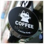 부산 인테리어 [나비아이디] 화명동 라떼킹 커피숍 매장 인테리어