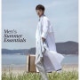 아티스트 성지안 [스타일H Men's Summer Essentials .. 모델 이철우,태은 / 메이크업&헤어 성지안] jiahn