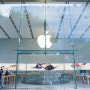 Apple Store - Omotesando