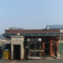한국철강 3kW 태양광 시공현장