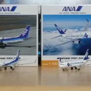 1:400 Hogan official 전일본공수 B737-700 (ja10an/ja03an)