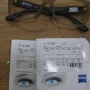 모노디자인안경테 + 칼자이스 디지털렌즈 1.5 검안아이케어안경 노량진안경 시력검사잘하는곳추천