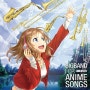 Lowland Jazz - Bigband for Anime Songs