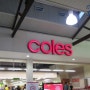 호주어학연수시, 유용한 생활정보! 호주 대표 슈퍼마켓 Coles, Woolworth 꿀팁!!