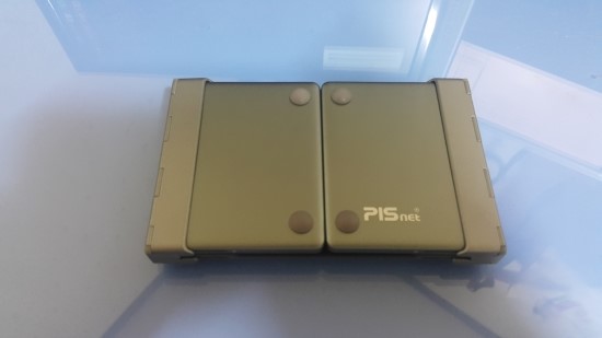 휴대용 무선 블루투스 키보드 3단 접이식 스마트폰 태블릿 키보드 PISnet Folder : 네이버 블로그