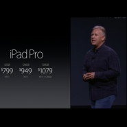 애플, 아이패드 프로 (iPad Pro) 출시