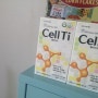 [임산부 유산균]조은건강 쎌티아이(Cell Ti)