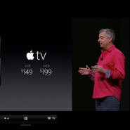 애플, 애플TV (Apple TV) 4세대 발표