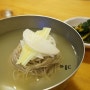 [고기리 맛집] 장원막국수 - 100% 메밀로 뽑아낸 막국수맛집