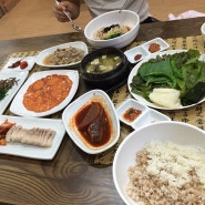 거제도맛집 추천 수쌈보정식