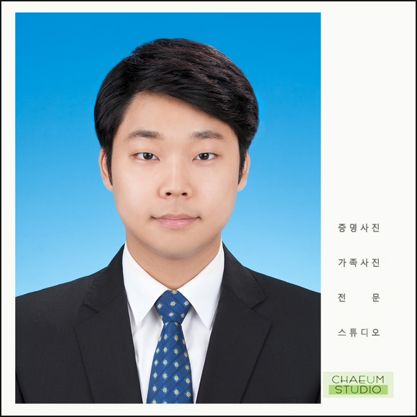 봉천동 취업사진 / 취업사진 잘 찍는 곳 / 봉천동 사진관 : 네이버 블로그