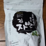바샥바샥 맛있는 김자반-애터미 김자반